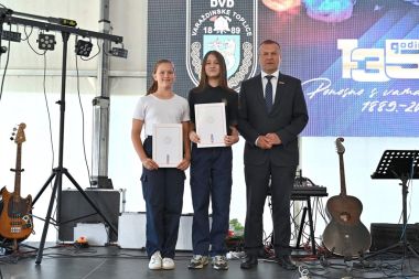 dvd_varadinske_toplice_135_godina_2024 4.jpg