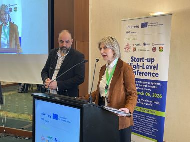 konferencija_grecale_uvodna_grcka_ozujak_2026 4.jpg